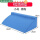 蓝色棉布R型海棉垫(高15CM)