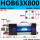 HOB63X800