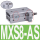 MXS8-BS 前段液压缓冲器