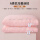 粉色48x74cm高枕[一对装]