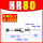 HRSR80300KG
