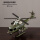 眼镜蛇直升机模型