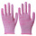 粉色尼龙手套