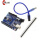 uno开发板+蓝色0.3米USB线(送排