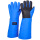 48cm蓝色黑掌液氮防冻 1双