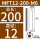 MFT12-200-M6