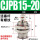 CJPB15-20