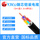 YJV22-3*2.5+1*1.5