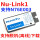 Nu-Link1