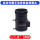 12-50mm:VG12050MP3IR