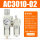 AC3010-03