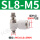 SL8-M5白插管8毫米螺纹M5