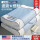 100%抗菌阻螨蓝-成人波浪低枕(2