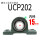 UCP202【内径15】