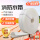 【送塑料接头】2.5寸-30米