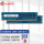 台式机 DDR3 1600 16G（8Gx2条）
