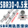 SBR30-0.5米(两轨 四滑块)