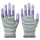 涂指斑马纹手套【紫色12双】
