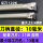 SNL0010K11-反刀[弹簧钢10mm]