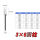 3/D76圆柱100个