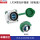 LP24型光纤法兰插座(绿色)