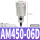 AM450-06D