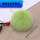 荧光绿毛球10厘米