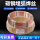 龙腾H08A(4.0mm)焊丝【25公斤】 南京总