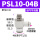 PSL10-04B