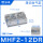 滑台MHF2-12DR