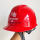 红色帽  南方电网标