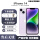 iPhone14 紫色