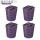 4个装紫色+升级挂钩+超大容量