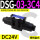 DSG033C4D24LW接线盒式