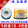 CD-R 50片桶装 【无光盘袋】