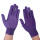 紫色尼龙点珠手套【60双】耐磨防滑