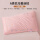 粉色48x74cm低枕[单只装]