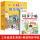 【三年级】培生英语绘本+英语字帖【全11册