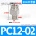 304不锈钢PC1202