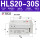 HLS20-30S