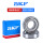 红色 SKF 6203-2RS1