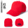 红色帽+白色PP内壳(有检测报告