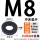 M8(外30厚4)热处理冲压