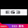 E63(黑色)