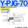 Y-PJG-70-