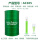 防锈极压绿色切削液AC105铁桶净含量：180公斤