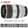 RF70-200mm F2.8长焦镜头