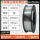 5356铝镁焊丝-0.8mm2公斤