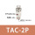 TAC-2P