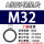 环保M32x1.5(1只) 丁腈材质